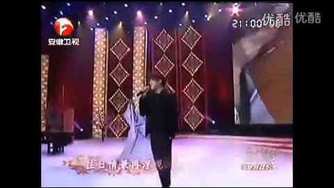 Thumbnail of 爱江山更爱美人_陈键锋_sammul