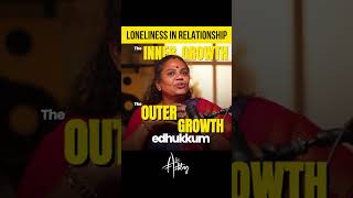 Loneliness in Relationship