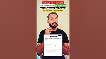 Railway EBC Certificate ⚠️ #railway #sectioncontroller #rrbsectioncontroller #rrbntpc #ntpc #groupd