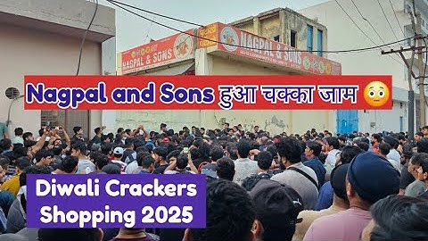 Cheapest Crackers Market | Crackers Price List 2025 | Diwali stash 2025 | Nagpal and sons #diwali