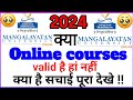Mangalayatan university online courses valid 2024
