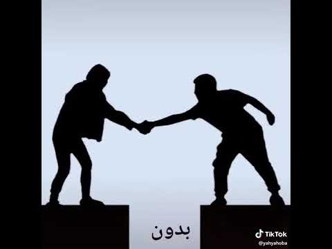 انت بلدنيا نصيبي لنتظرته حالات واتس اب ابيض و اسود