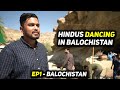 How Hindus are Celebrating Navratri in the Mountains of Balochistan - Mud Volcanoes & Hinglaj