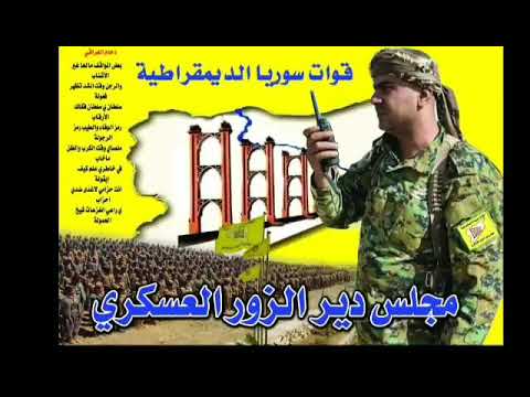 الباز ابو خولة