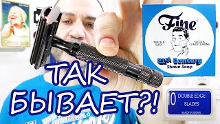 видео: 💈Бритьё. Rockwell 6C ВЫ НЕ ПОНИМАЕТЕ ЭТО ДРУГОЕ! Бритвенные форумы - ЗЛО ДЛЯ НОВИЧКОВ. Смотреть ВСЕМ картинка: 💈Бритьё. Rockwell 6C ВЫ НЕ ПОНИМАЕТЕ ЭТО ДРУГОЕ! Бритвенные форумы - ЗЛО ДЛЯ НОВИЧКОВ. Смотреть ВСЕМ