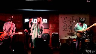 이스턴사이드킥(Eastern SideKick), 묽은 밤@오뙤르 공감하고싶어요 20140219