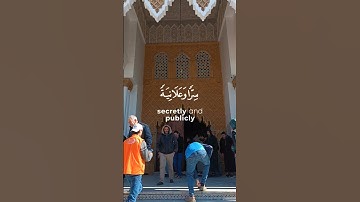  : وَٱلَّذِينَ صَبَرُواْ ٱبْتِغَآءَ وَجْهِ رَبِّهِمْ وَأَقَامُواْ ٱلصَّلَوٰةَ ... سورة الرعد 22