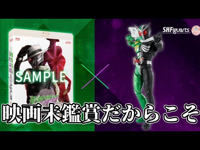 男の仕事の8割は決断だ。と言われても決めれないよおやっさぁぁぁん