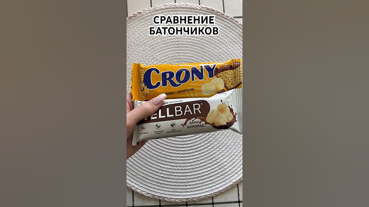 пробую и сравниваю батончики #обзор #шоколад #вкусно #еда #food #recommended #обзореды #пробуем #rec
