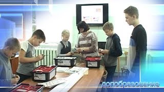 Допобразование