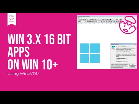 WineVDM: Windows 10/11 এ সহজে 16 বিট অ্যাপ চালান (কোনও VM নেই!)