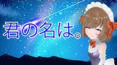 ドラえもん 763 やりすぎ のぞみ実現機 アニメ Doraemon Vladi Z Youtube ドラえもん 763 やりすぎ のぞみ実現機 アニメ Doraemon Vladi Z Youtube