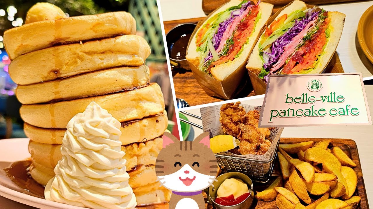 【横浜みなとみらい】横浜ワールドポーターズにものすごいパンケーキタワーがそびえ立つ!! 軽い気持ちで挑んだけど食べ切れるの...??【ベルヴィルパンケーキカフェ】