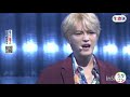 (Audio) 2020.03.31 Brava Brava Brava (Live) 김재중 Kim Jaejoong ジェジュン