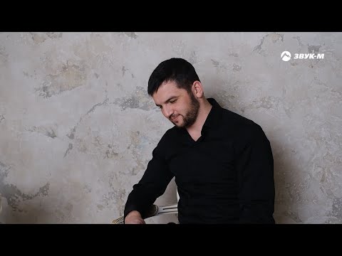 Ислам Айдаров - Только во снах | Премьера клипа 2023