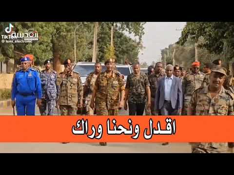 معركة الكرامة السوداني حر 