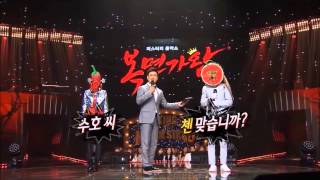 Kms Unreleased  Ft Suho mentioning Chen U0026 Baekhyun