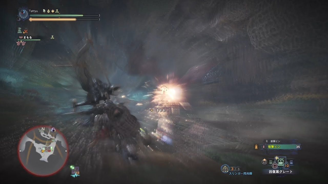 Mhw 歴戦ヴァルハザク 04 41 18 抜刀弓 Vaal Hazak Bow Solo Youtube