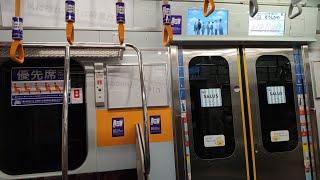 東急電鉄5050系東京メトロ副都心線走行音（池袋→渋谷）（40152F編成）Tokyu Dentesu 5050 series Tokyo Metro Fukutoshin Line