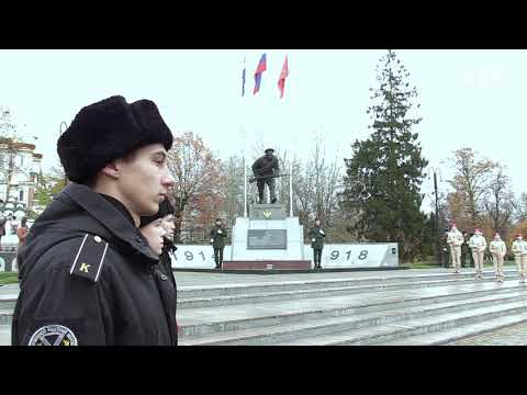 Video: Pamätník prímeria v Compiegne v Pikardiskej príručke pre návštevníkov