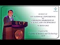 Journey of 1st National Conference on Emerging Horizons in Science and Technology 2022 | Dr. Naveed