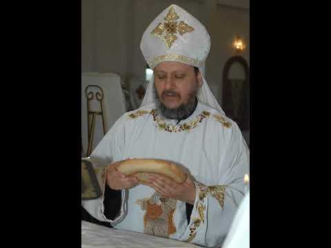 قسمة للقيامة ٢ أيها المسيح إلهنا رئيس كهنة الخيرات العتيدة القمص يوحنا نصيف