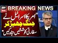 Iran Blames US and Israel for Escalating War, Says Ismail Baghaei
