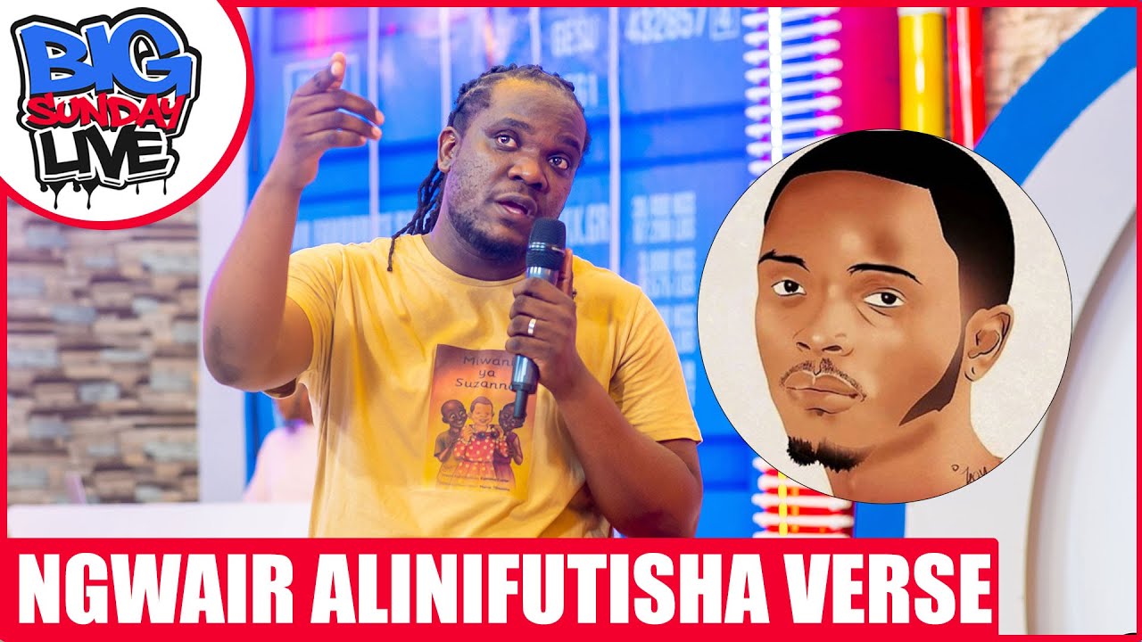 NGWAIR ALINIFUTISHA MISTARI YANGU | NILIKUA 2 PAC | SIMUWEZI JAMAA