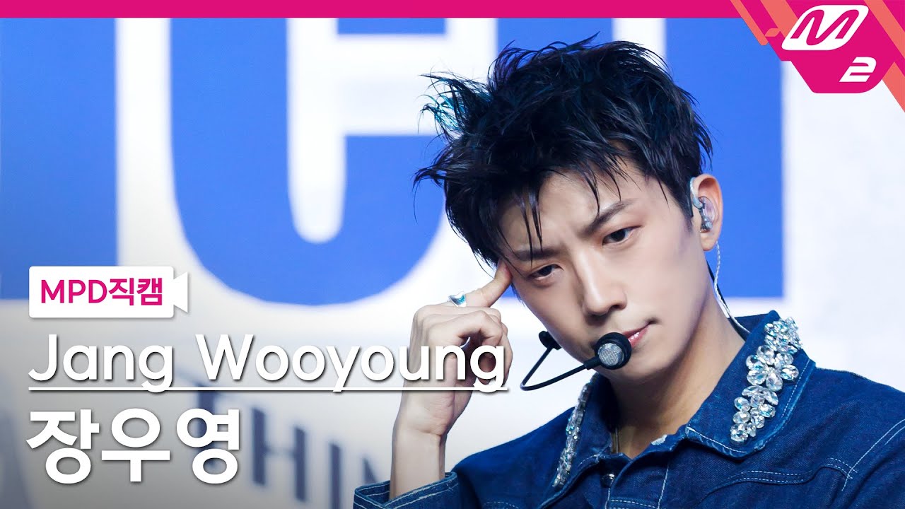 [MPD직캠] 장우영 직캠 4K 'Think Too Much' (Jang Wooyoung FanCam) | @MCOUNTDOWN_2025.9.18