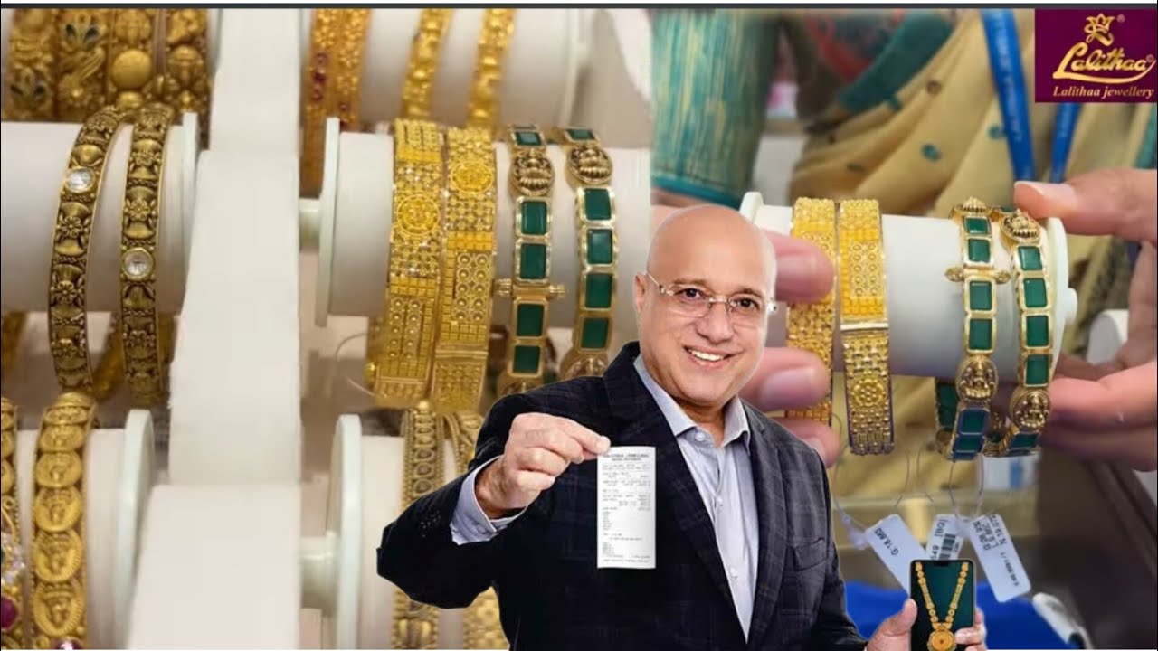 Lalithaa jewellery gold bangles designs with price | 22kt gold Bangles designs | Lalithaa jewellery