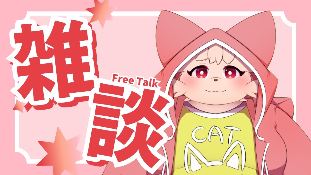 【雑談】花粉症つらい...