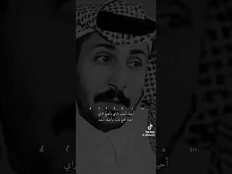 قصيدة يارب تعرفني Maradi قصيدة يارب تعرفني Maradi