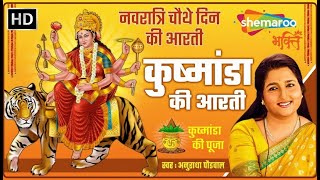 Watch on YouTube