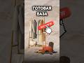 Реальный план «как проверить агента в Китае» уже оставили в нашем ТГ канале @weinihaochina  #китай