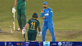 Virat Kohli Did Babaji Ka Thullu Act For Teasing Temba Bavuma India Vs South Africa 2Nd Odi
