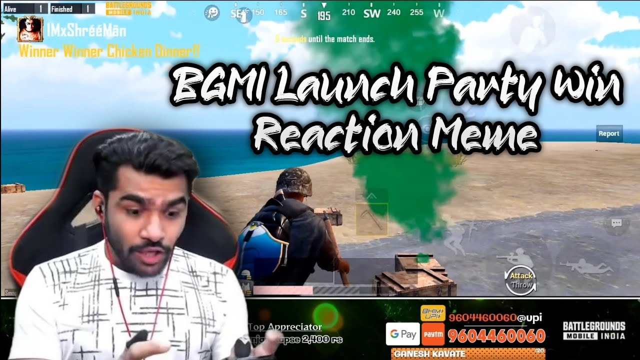 BGMI Launch Party Win Reaction By Shreeman Legend | Meme 😂