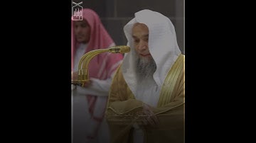 ﴿وَالعادِياتِ ضَبحًا﴾ سورة العاديات .. الشيخ فيصل غزاوي 🤍..