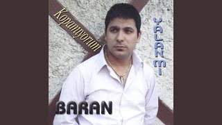Öliyem Ben Öliyem (Kürtçe)