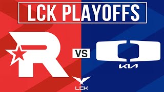 [EPIC] KT vs DK Highlights ALL GAMES | LCK 2024 Spring Playoffs R1 | KT Rolster vs Dplus KIA