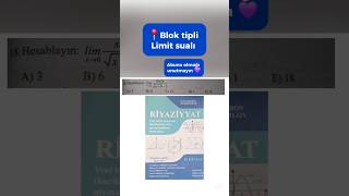 Blok tipli Limit sualı📍#shorts #math #youtube