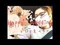 【結婚式準備】ドレスを試着してきました〜