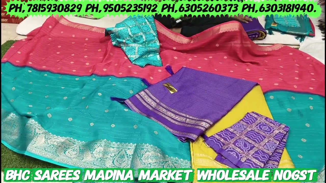 #Madina||Wholesale price NOGST#Lowprice High quality 