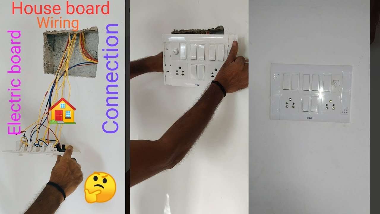 House Wiring Board Connection Kaise Hota Hai Jane. YouTube