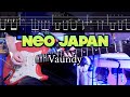 【TAB譜】NEO JAPAN / Vaundy ギターカバー Guitar Cover【練習用にも】