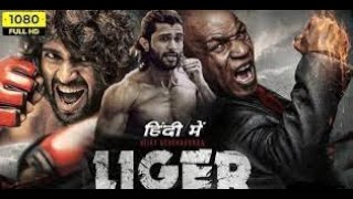 LIGER (2022) Full Hindi Dubbed Movie | Vijay Deverakonda | Ananya Panday