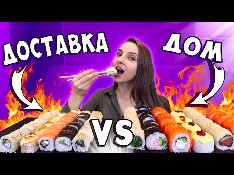 Video: Sushi Může Být Velmi Nebezpečná - Alternativní Pohled