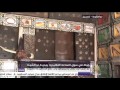 جولة في سوق الصناعة التقليدية في نواكشوط 