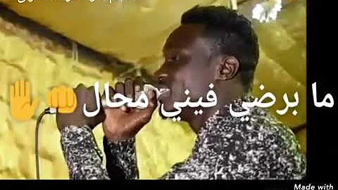 ØªØ­Ù…ÙŠÙ„ Ø­ÙŠØ¯Ø±Ø²ØºÙ„Ø© Ø¨Ø¹Ø¯Ø®Ù„Ø§Øµ Ø¶ÙŠØ¹ØªÙ†ÙŠ ØªØ­Ù…ÙŠÙ„ Download Mp4 Mp3