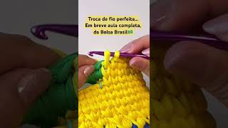 Troca de fio perfeita em Crochê #brasil #crochet #croche #aniellecroche #bolsaemcroche #bolsa