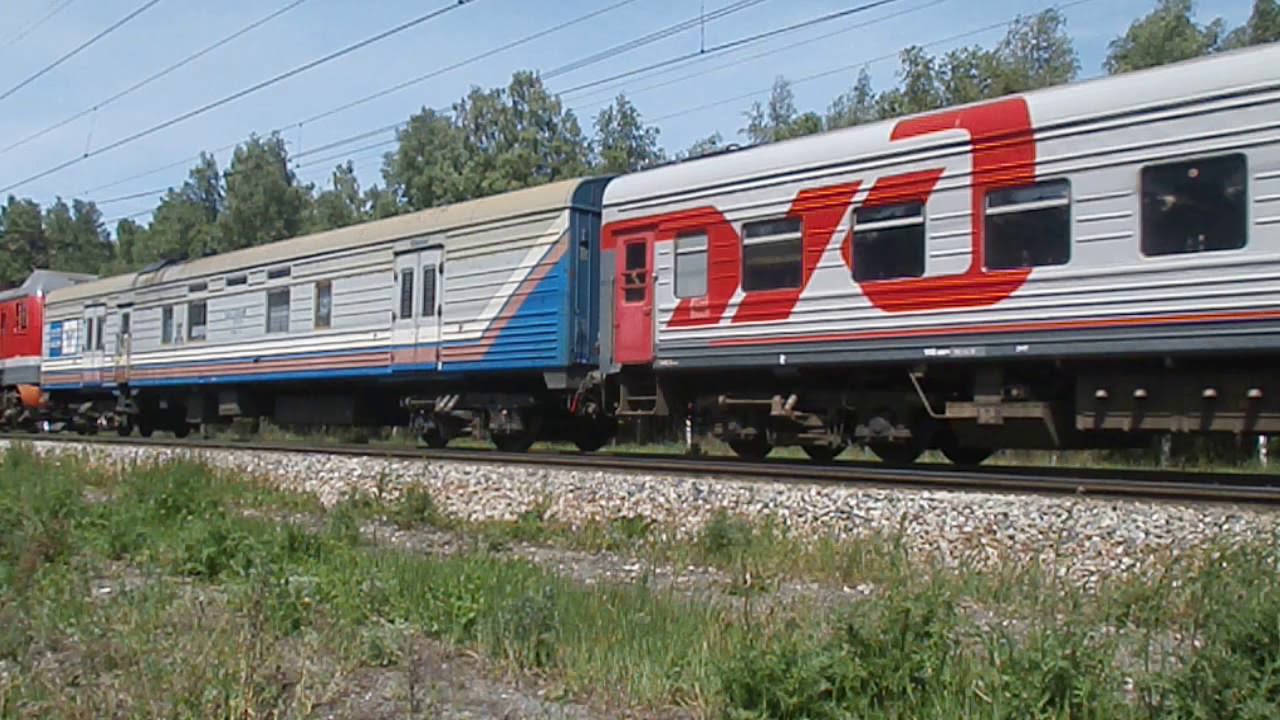 Поезд 121ва. Поезд 121 Екатеринбург Оренбург. 122 Поезд Оренбург. Поезд 121е. Урал РЖД.